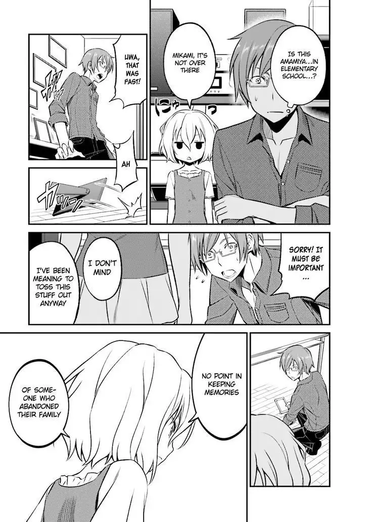 Not Lives Chapter 25 11